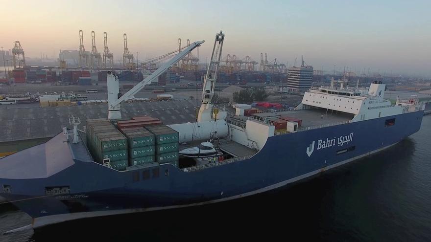 Vista general del buque Bahri Hofuf. | Bahri