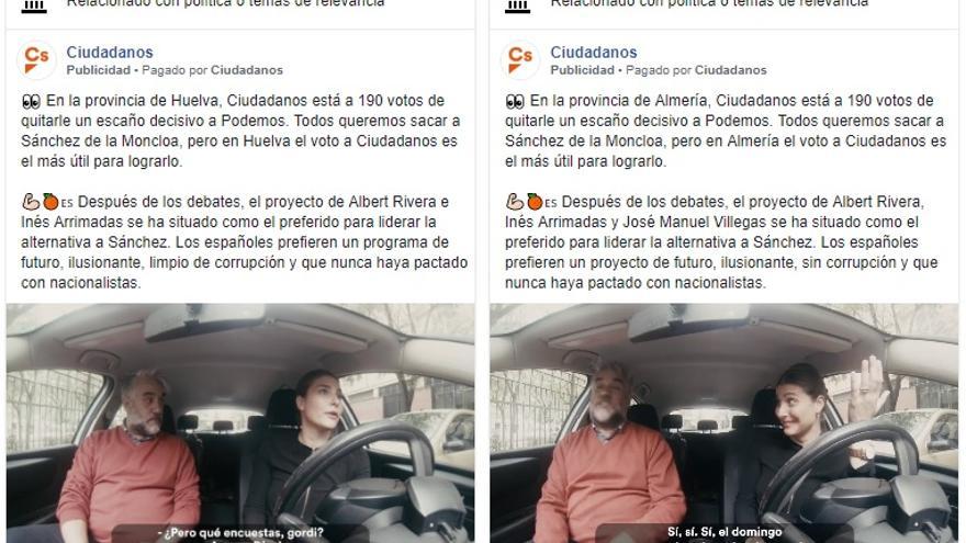 Los anuncios que Ciudadanos mostró en Huelva y Almería dicen estar "a 190 votos de quitarle un escaño decisivo a Podemos"