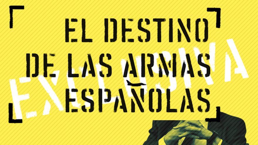 El destino de las armas españolas